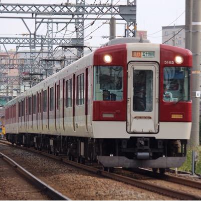 近鉄名古屋線のbotです。近鉄名古屋線の駅紹介を主にやってます。約12時間に1回フォロー返しを行います。たまに、プロフィール画像を変えます。