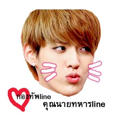 ` นาวาเอกคริส ➳ CAPTAĪN ✯