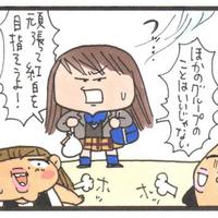 くましあん (@s2no) 's Twitter Profile Photo