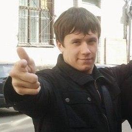 Студент, Рок-музыкант, Предприниматель