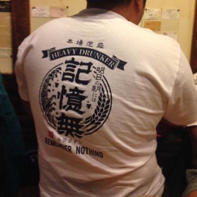 ネットビジネスとは何か? よく分かってない人が ブツブツ言ってるけど 物はやりょうだと思います! 理想は高く持ちましょう! 夢は大きく根は深く、運を待つより最善を尽くしましょう^ ^ご連絡下さいね‼︎