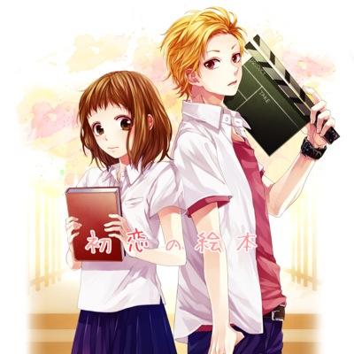 糯田ヒノ 受験の為低浮上泣 与謝野晶子さま 誕生おめでとうございます 与謝野晶子さま おめでとうございます 文豪ストレイドックス 君死給勿 キミシニタモウコトナカレ Rtした人で気になった人フォローする Http T Co Df3ro00tz4 糯田ヒノ 受験の為低浮上泣 与謝野晶子さま 誕生おめでとうございます 与謝野晶子さま おめでとうございます 文豪ストレイドックス 君死給勿 キミシニタモウコトナカレ Rtした人で気になった人フォローする Http T Co Df3ro00tz4