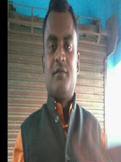 Ram Ram