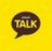 kakao, free call, free message, free forever, free for android, unofficial