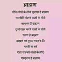 jaydip bhatt - @jaydipMbhatt900 - Twitter