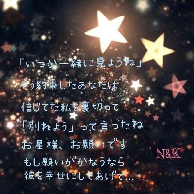 Rtした人に長文メッセージ送る Twitter Search Twitter