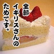 甘味|ω`)卵焼きさんのプロフィール画像
