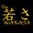 TheWakasa's profile image
