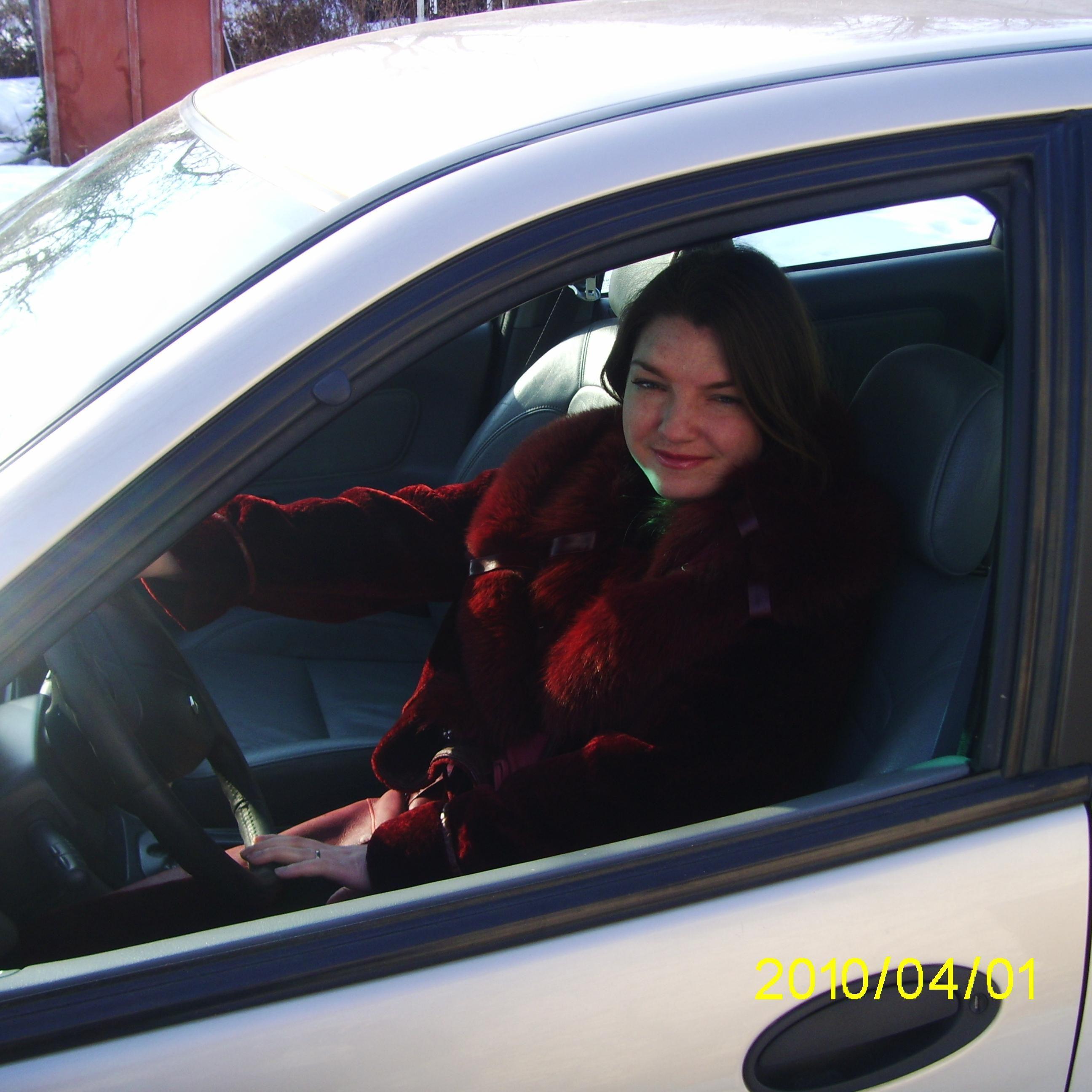 grodovska's profile picture. ЦІКАВІ ПРАВОВІ НОВИНИ В ІТ-СФЕРІ