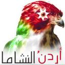 شمس الاصيل (@598d4316326f48e) Twitter