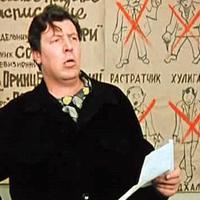 Гаврилиада (@gavriliada) 's Twitter Profile Photo