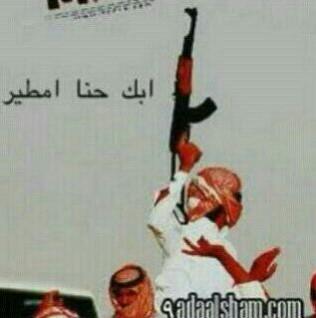 PIN:2B9AF18F