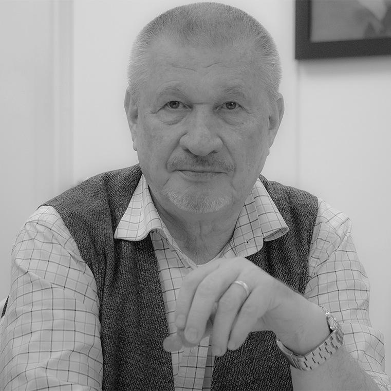 70 лет
