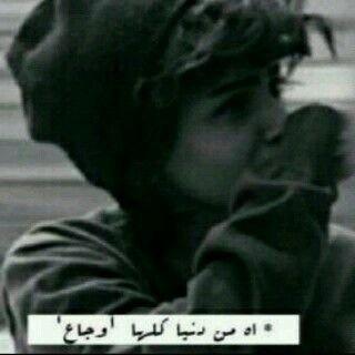 ...ابتسم فالله ربك استغفر الله واتوب اليه...