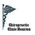 Chiropractic Clinic (@chirohouston) Twitter profile photo