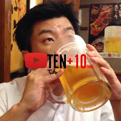 日々適当来世に期待の今生。 酒とゲームと音楽が原動力！