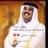 للمواقف رجال qatar
