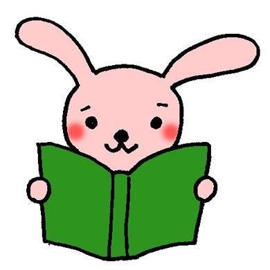 マンガ、小説問わず本を読むのが大好きです。あと本の匂いも好きです。笑。と言うことで僕のお気に入りんの本をツートしていきますのでRTをお願いしますね。自動で1万フォロワーと毎月1万円の副収入が手に入るツイッターツールの無料プレゼントはこちら↓