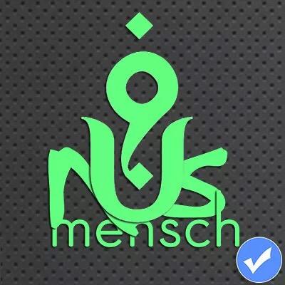 Folgt Sonst Minus ➖