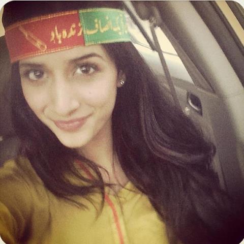 AyeshaAkbar22's profile picture. Medical Student * Proud Muslim and Pakistani * Insafian * Tigress of IK * Love PTI * Follow And Be Followed