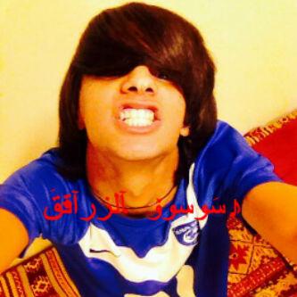 #الهلال  سلاماً على قلبي الذي جن بك♡. إن حكى غصباً عليهم يسكتون وإن سكت يسكت معه كل الخليج #سامي_الجابر