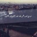 نوره (@2332Norah) Twitter