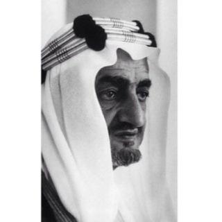الله يرحممك ي ابو متعب