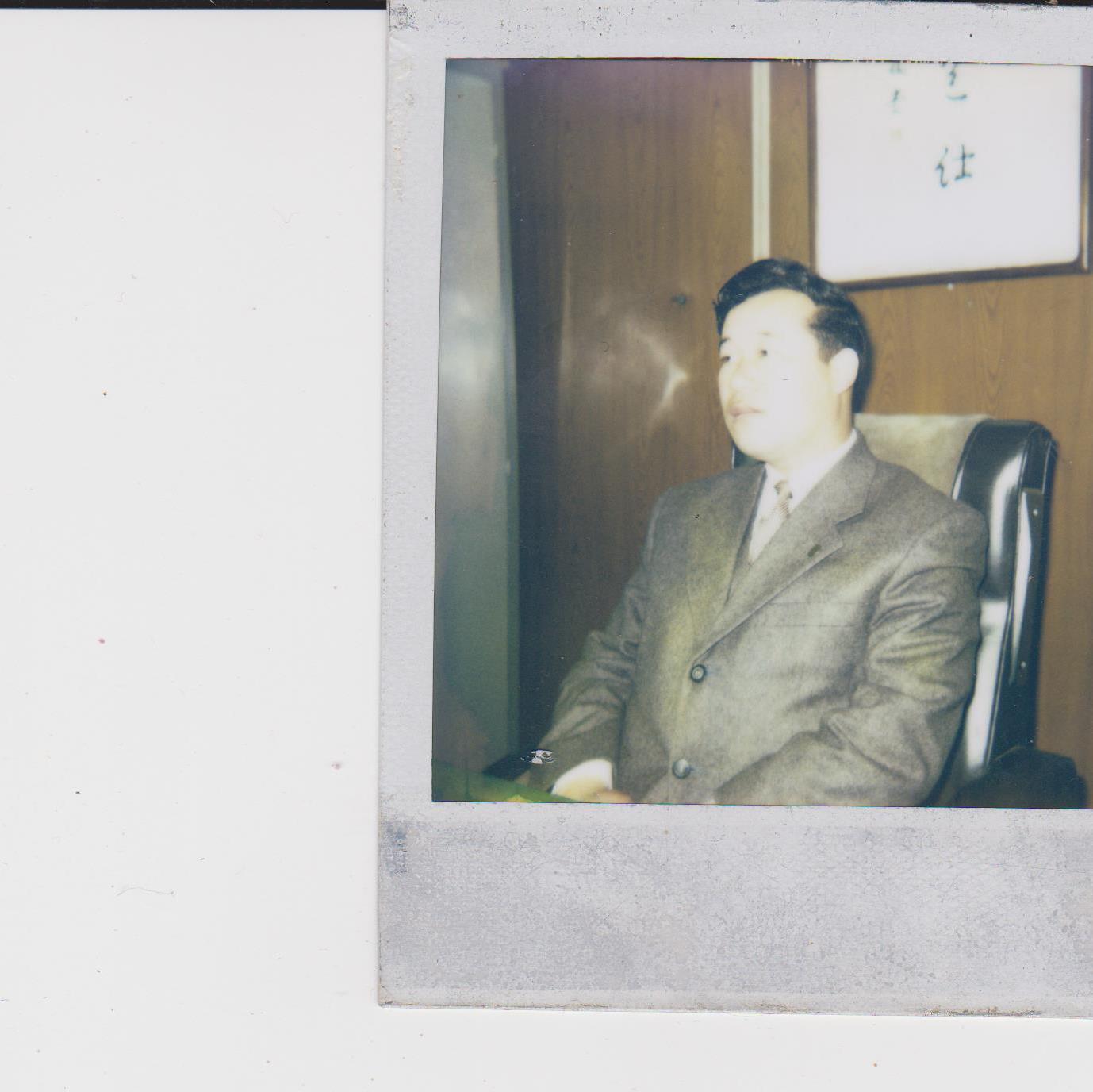 International Lawyer( Vice-minister Foreign Affairs )