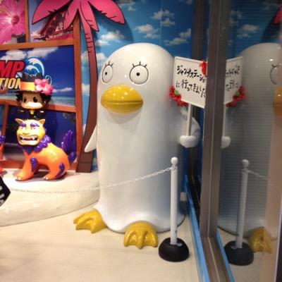 紹介はします。あとはお好きに。DMで〜
