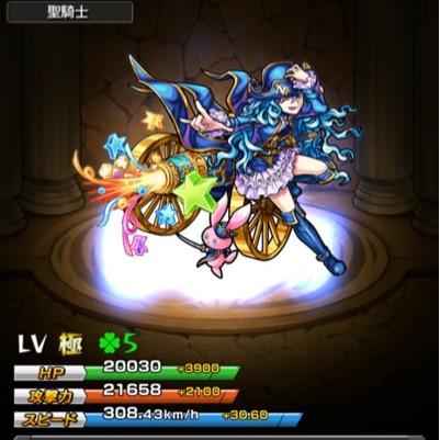 ID 742967161 ナポレオン、ベートーヴェンたすかん！