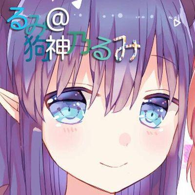 刀剣 雲生/Free!シリーズ 宗介日和/A3! 椋/雑多垢/20↑/社会人/無言フォロー失礼します
kwsk→https://t.co/rTCJWdCwQr
ましまろ→https://t.co/y8KXDVbbXG