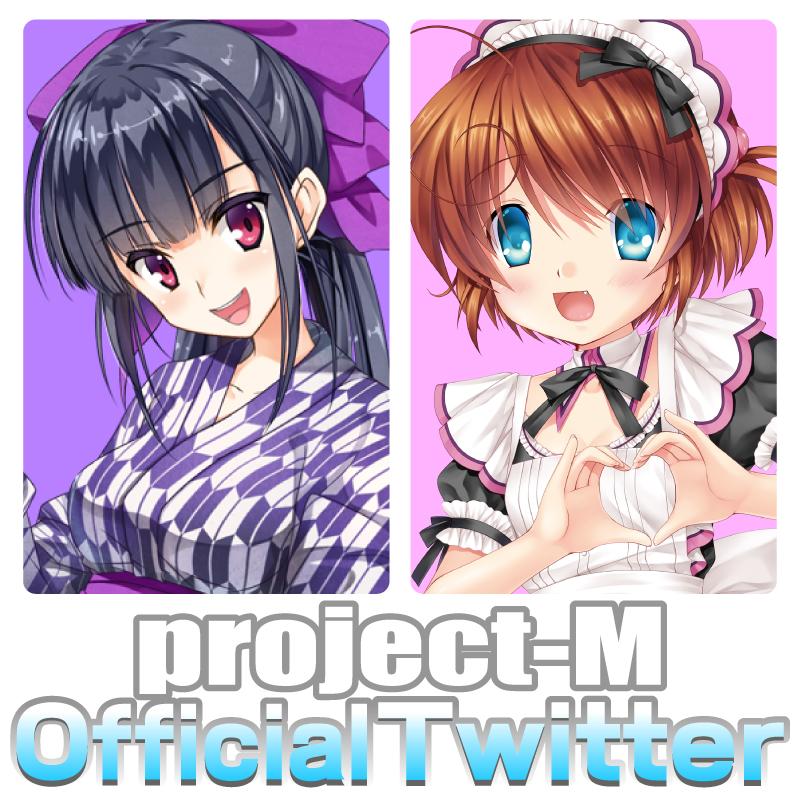 project-M Officialさんのプロフィール画像