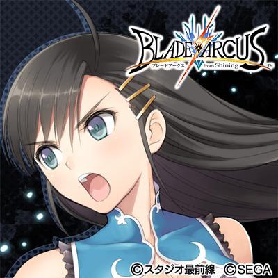 セガ、ファンタジーRPG「シャイニング」シリーズが、初の対戦格闘ゲームとして登場！
シリーズの垣根を越えた人気キャラクターたちが集結。好みのキャラでタッグを組んで、熱いバトルを繰り広げます。