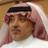 احمد الزهراني بوطلال