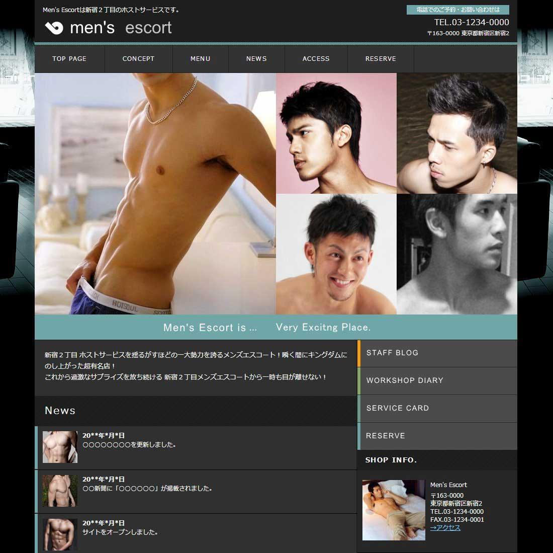 Gayサイト作成サービス Gsitedoctor Twitter Gayサイト作成サービス Gsitedoctor Twitter