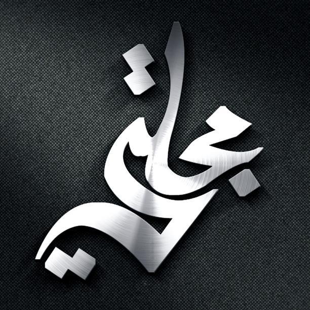 مجلتي للخدمات الدعائية والاعلانات الالكترونية