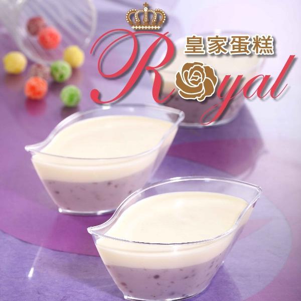 royalfoody Profile Picture