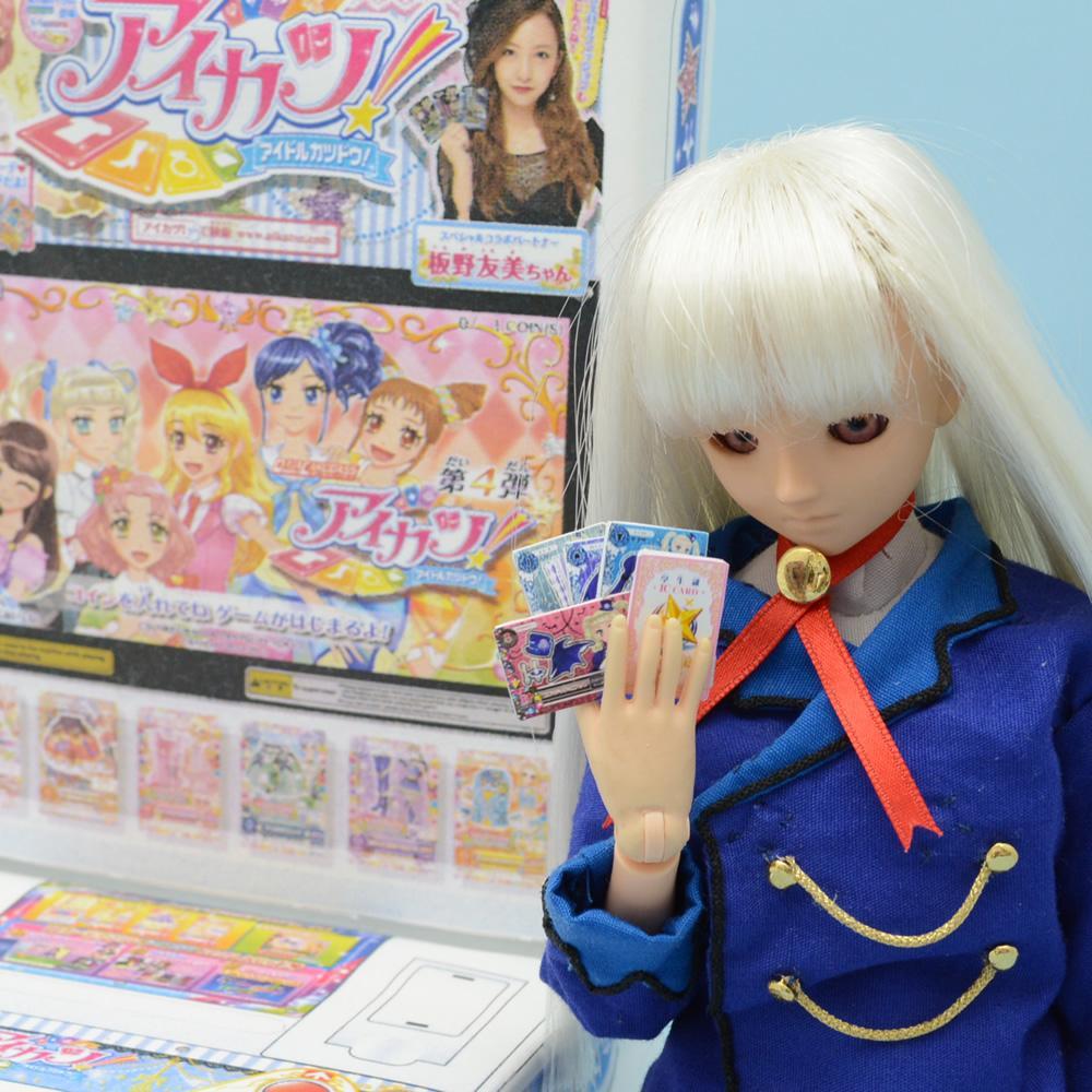 R－ミヤビさんのプロフィール画像