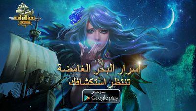 فلاح