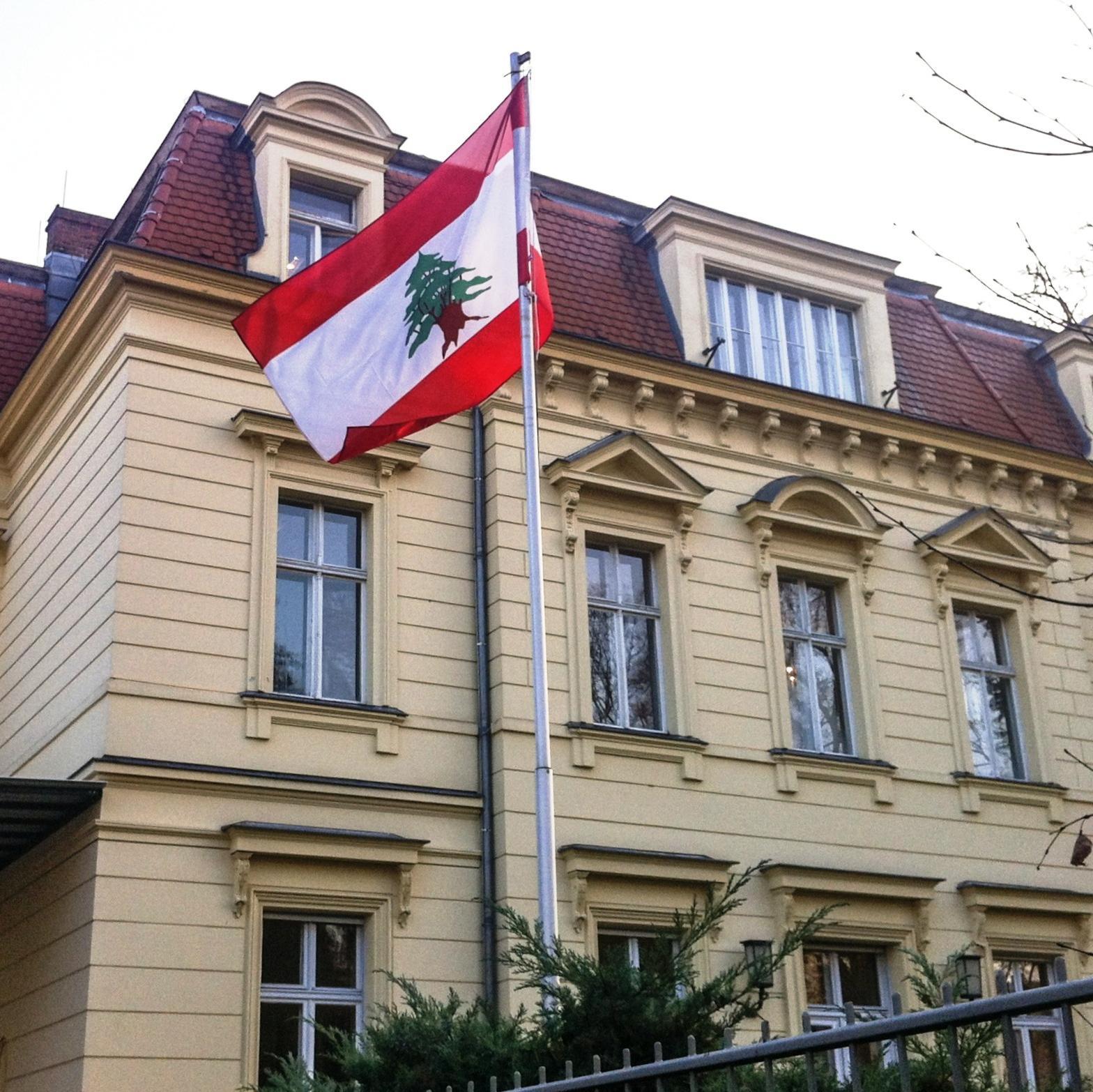 سفارة لبنان في برلين
BOTSCHAFT DES LIBANON BERLIN
EMBASSY OF LEBANON IN BERLIN