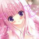 ஐ+°悪羅°+ஐ (@0120mihiro) Twitter