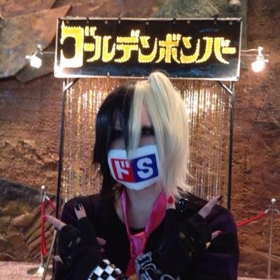 下手に必死☆〜（※ゝ。∂※）＜フォローの際一言お願いします！ ★ライブ：2/20ABC・5/14金爆・6/13ABC・6/29金爆・7/16金爆・10/22金爆・12/4よがり★インスト：3/14金爆★イベント：11/13野球