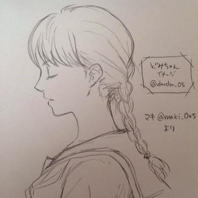 どみは深海魚になって智に釣られるのが夢♡山が好きです！あまり浮上していないですが裏垢もあります！詳しくはツイプロで٩( 'ω' )و ジャニーズWESTと宮野真守さんも応援してます( ¯•ω•¯ )アイコンはマキさん作(@maki_OXS)