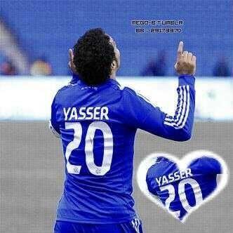 اعشق الهلال تشلسي