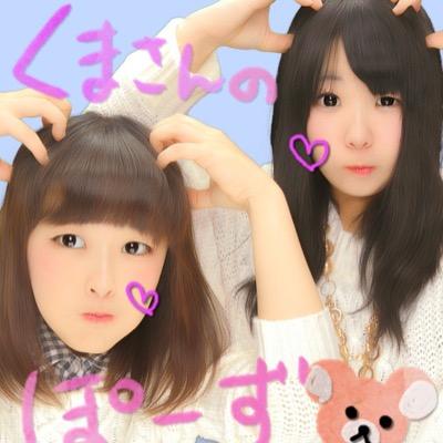 時々こっちもつかうかなー