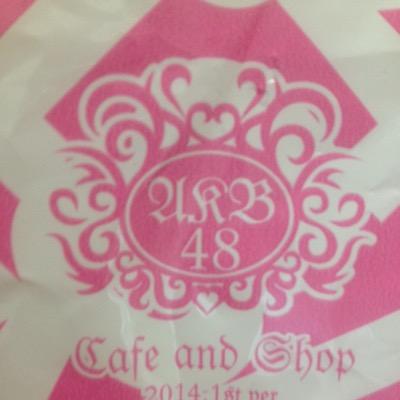 AKB48好きで〜す^o^