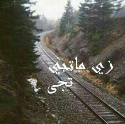 ‏نفحآت الموت تخاطف الأرواح من كل مكان؟ ف يارب حسن الختام..!!