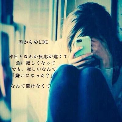 女の子の本音 Onnanohonne330 Twitter 女の子の本音 Onnanohonne330 Twitter