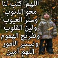 Moustapha (@tatapha1) 's Twitter Profile