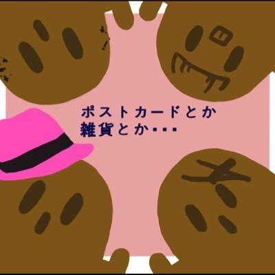 Quartet★Marchさんのプロフィール画像